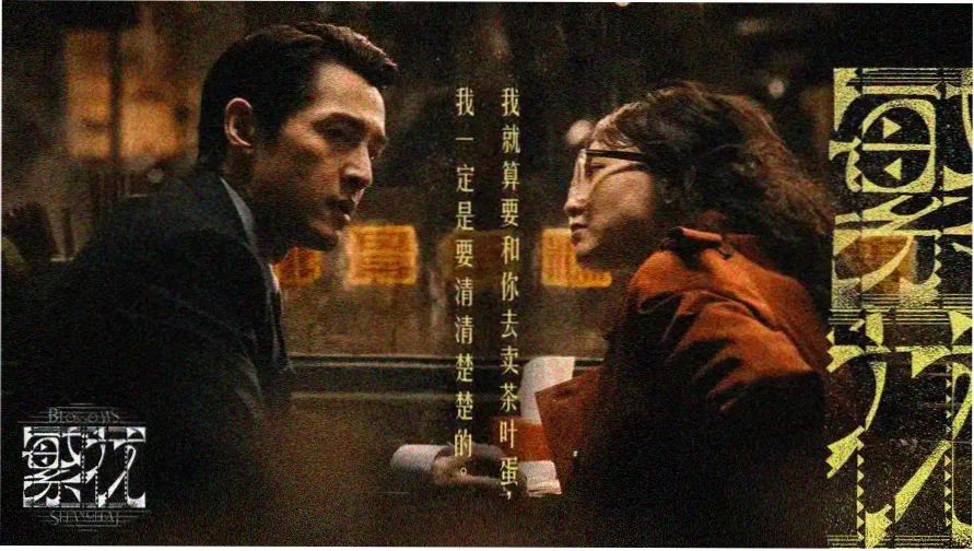 草久视频移动端页面结构示意